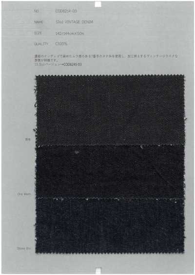 COD6214-03 Denim vintage de 12 oz