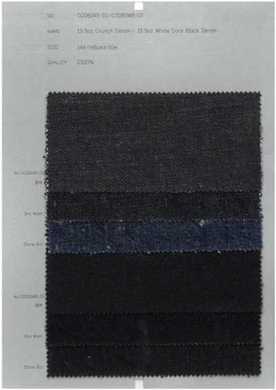 COD6245-03 Mezclilla Crunch de 13.5 oz