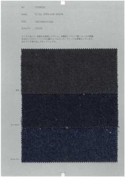 COD8630 Denim open-end de 12.5 oz