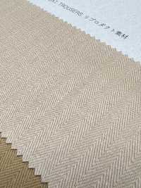 US1943 EE. UU. Espiga De Rosca Simple[Fabrica Textil] RECOLECTAR Subfoto