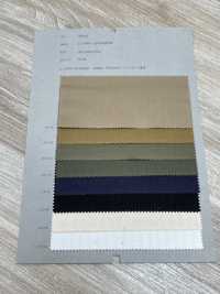 US1943 EE. UU. Espiga De Rosca Simple[Fabrica Textil] RECOLECTAR Subfoto