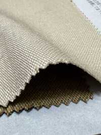 BS788-T Satén Militar Flameado[Fabrica Textil] RECOLECTAR Subfoto