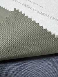 N66 66 Sarga De Nailon[Fabrica Textil] RECOLECTAR Subfoto