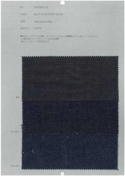 COD1930-03 Denim militar P.W de 8 oz