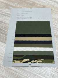 C1610FGK Ripstop Para Fatiga De Jungla[Fabrica Textil] RECOLECTAR Subfoto