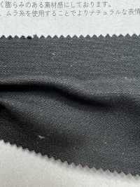 SMB18 Satén Militar Con Espalda Suelta[Fabrica Textil] RECOLECTAR Subfoto