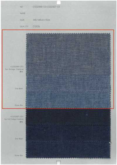 COD2989-03 Cambray vintage 5 oz