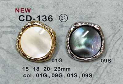 CD-136 Botón metálico con pie y borde