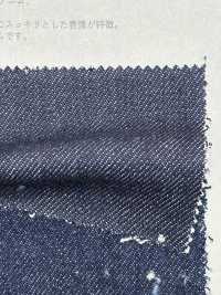 COD501 Mezclilla Vintage Nueva 501 De 14 Oz[Fabrica Textil] RECOLECTAR Subfoto