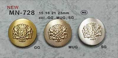 MN-728 Botón metálico para emblema, con cola, sin borde