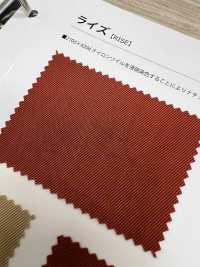 RISE Elevar[Fabrica Textil] Shinko Subfoto