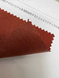 RISE Elevar[Fabrica Textil] Shinko Subfoto