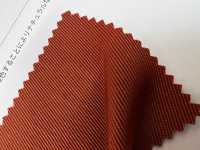 RISE Elevar[Fabrica Textil] Shinko Subfoto