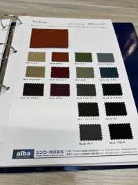 RISE Elevar[Fabrica Textil] Shinko Subfoto