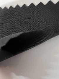 LISE Liceo[Fabrica Textil] Shinko Subfoto