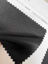 LISE Liceo[Fabrica Textil] Shinko Subfoto