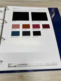 LISE Liceo[Fabrica Textil] Shinko Subfoto