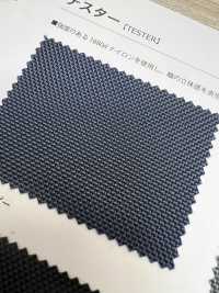 TESTER Ensayador[Fabrica Textil] Shinko Subfoto