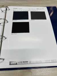 TESTER Ensayador[Fabrica Textil] Shinko Subfoto