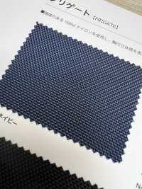 FRIGATE Fragata[Fabrica Textil] Shinko Subfoto