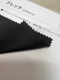 FRENCH Francés[Fabrica Textil] Shinko Subfoto