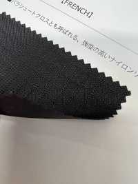 FRENCH Francés[Fabrica Textil] Shinko Subfoto