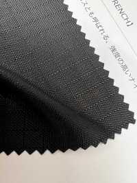 FRENCH Francés[Fabrica Textil] Shinko Subfoto