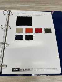 FRENCH Francés[Fabrica Textil] Shinko Subfoto