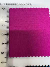 TOPIC Tema[Fabrica Textil] Shinko Subfoto