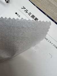 ALMI Evaporación De Aluminio[Fabrica Textil] Shinko Subfoto