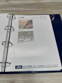 ALMI Evaporación De Aluminio[Fabrica Textil] Shinko Subfoto