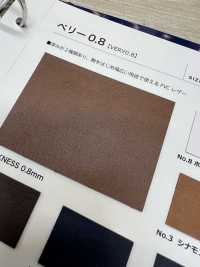 VERY0.8 Baya 0.8[Fabrica Textil] Shinko Subfoto