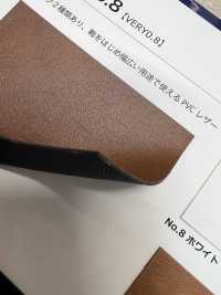 VERY0.8 Baya 0.8[Fabrica Textil] Shinko Subfoto