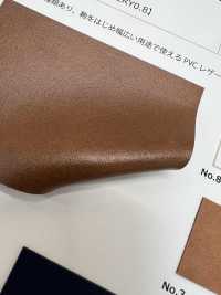 VERY0.8 Baya 0.8[Fabrica Textil] Shinko Subfoto