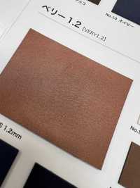 VERY1.2 Baya 1.2[Fabrica Textil] Shinko Subfoto