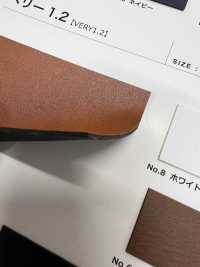 VERY1.2 Baya 1.2[Fabrica Textil] Shinko Subfoto