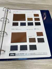 VERY1.2 Baya 1.2[Fabrica Textil] Shinko Subfoto