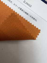 LINIG Recubrimiento[Fabrica Textil] Shinko Subfoto