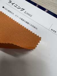 LINIG Recubrimiento[Fabrica Textil] Shinko Subfoto