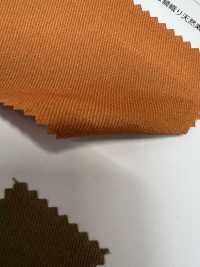 LINIG Recubrimiento[Fabrica Textil] Shinko Subfoto