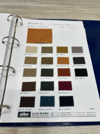 LINIG Recubrimiento[Fabrica Textil] Shinko Subfoto