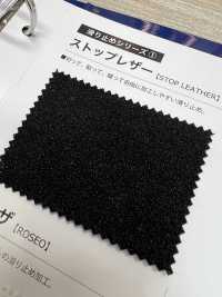 STOPLETHER Detener El Cuero[Fabrica Textil] Shinko Subfoto