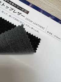 STOPLETHER Detener El Cuero[Fabrica Textil] Shinko Subfoto