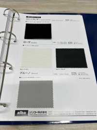 STOPLETHER Detener El Cuero[Fabrica Textil] Shinko Subfoto