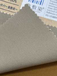 OG21-KRZ Lona De Algodón Orgánico ~Teñido Kurashiki~[Fabrica Textil] Corporación Ryoyu Subfoto