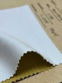 OG777 7/- Taladro[Fabrica Textil] Corporación Ryoyu Subfoto