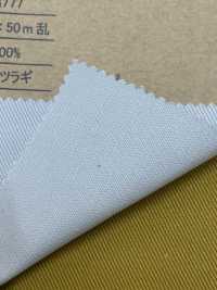 OG777 7/- Taladro[Fabrica Textil] Corporación Ryoyu Subfoto