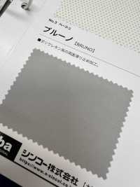 BRUNO Bruno[Fabrica Textil] Shinko Subfoto