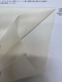 KKF4824-W Pullella Yoryu Ancho[Fabrica Textil] Uni Textile(Estudio Komon) Subfoto