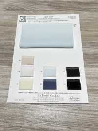 KKF4824-W Pullella Yoryu Ancho[Fabrica Textil] Uni Textile(Estudio Komon) Subfoto